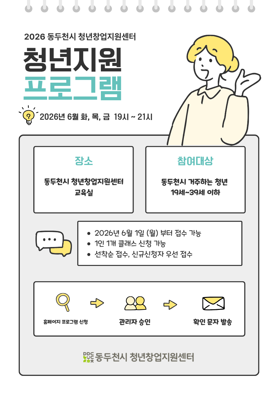제목을 입력해주세요. (1).png